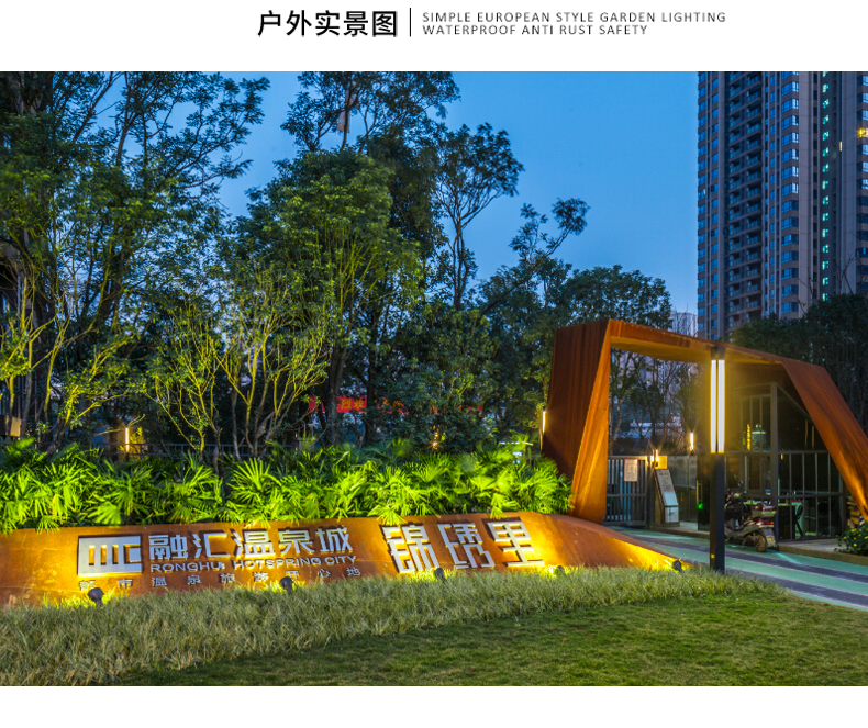 大功率led插地?zé)?地插燈 戶外防水花園草坪 射燈 照樹(shù)燈3W(圖12)