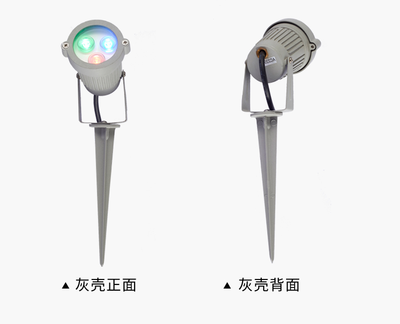 大功率led插地?zé)?地插燈 戶外防水花園草坪 射燈 照樹(shù)燈3W(圖7)
