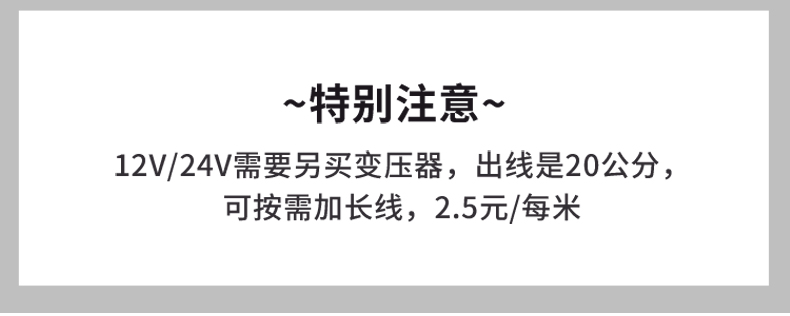 大功率led插地?zé)?地插燈 戶外防水花園草坪 射燈 照樹(shù)燈3W(圖10)