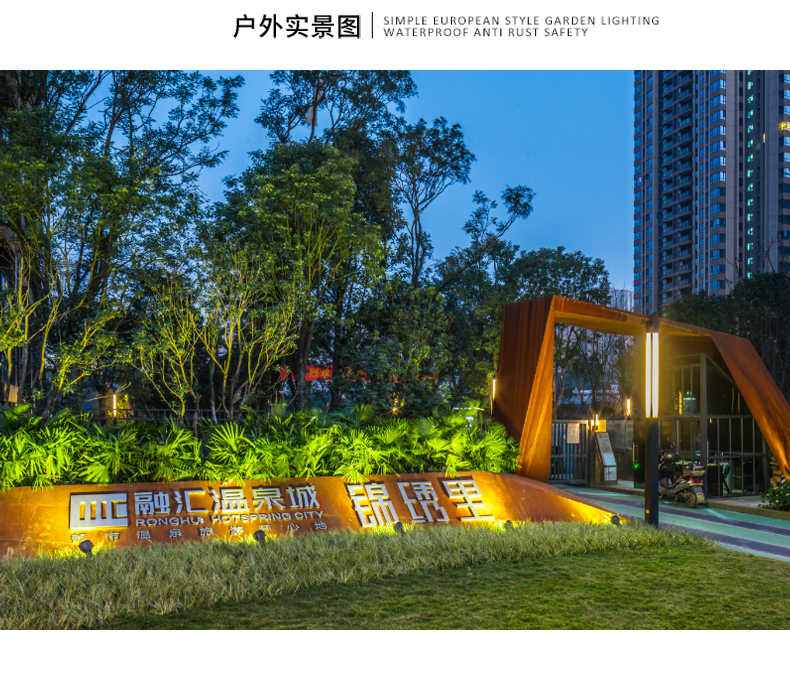 防水led地插燈 插地燈 草坪綠化投光燈 大功率 投射燈 花園燈3w(圖11)
