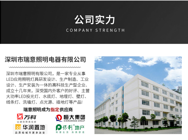 防水led地插燈 插地燈 草坪綠化投光燈 大功率 投射燈 花園燈3w(圖19)