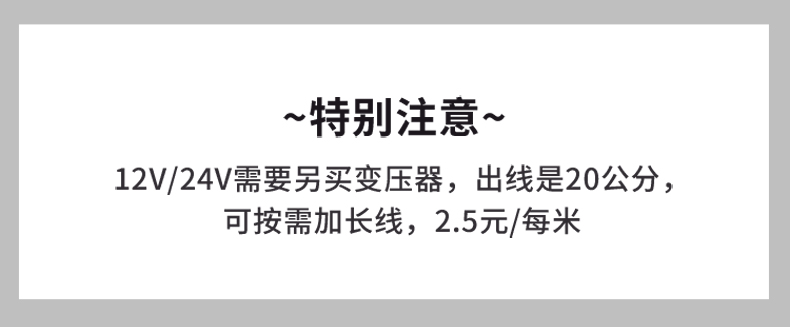 防水led地插燈 插地燈 草坪綠化投光燈 大功率 投射燈 花園燈3w(圖9)