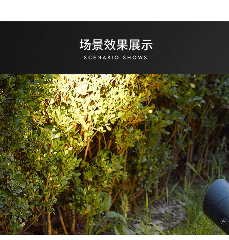 防水led地插燈 插地燈 草坪綠化投光燈 大功率 投射燈 花園燈3w(圖10)