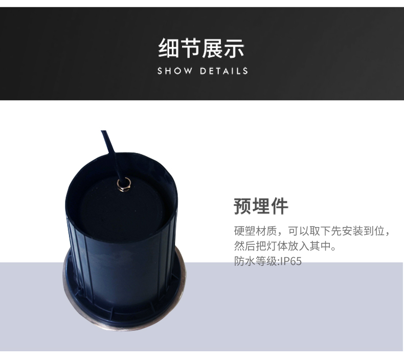 可調(diào)角度防水led地埋燈 照樹燈照招牌燈3W5W7W9W12W15W18W30W36W(圖13)