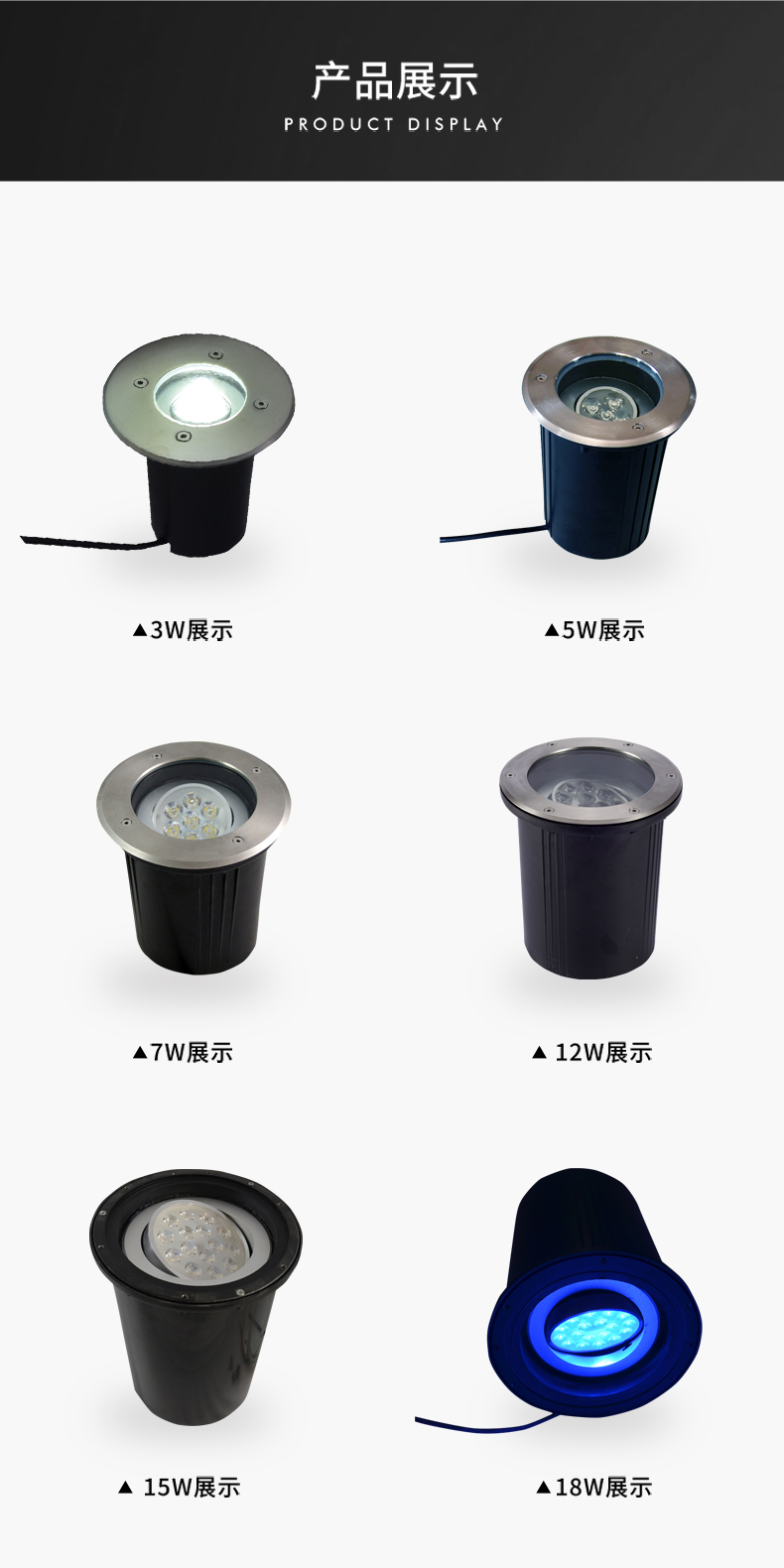 可調(diào)角度防水led地埋燈 照樹燈照招牌燈3W5W7W9W12W15W18W30W36W(圖6)