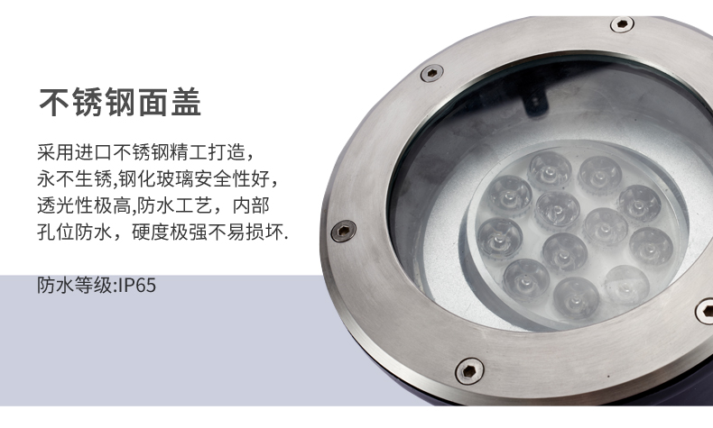 可調(diào)角度防水led地埋燈 照樹燈照招牌燈3W5W7W9W12W15W18W30W36W(圖14)