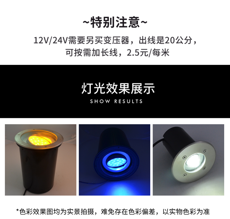 可調(diào)角度防水led地埋燈 照樹燈照招牌燈3W5W7W9W12W15W18W30W36W(圖9)