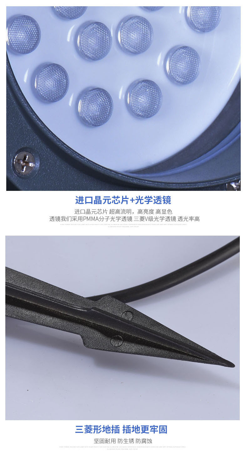 led插地?zé)?草坪燈 照樹燈 景觀led室外射燈 投光燈 防水小射燈3w(圖10)