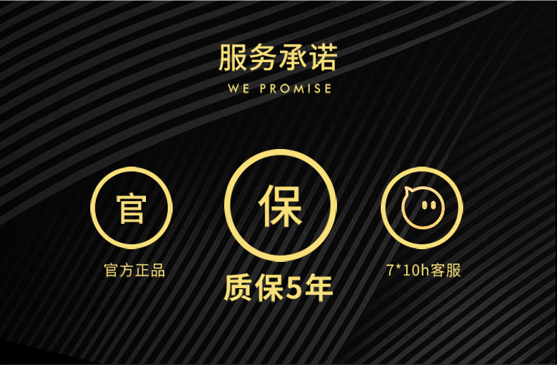 金銀色插地燈_07.jpg