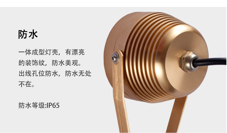 金銀色插地燈_14.jpg