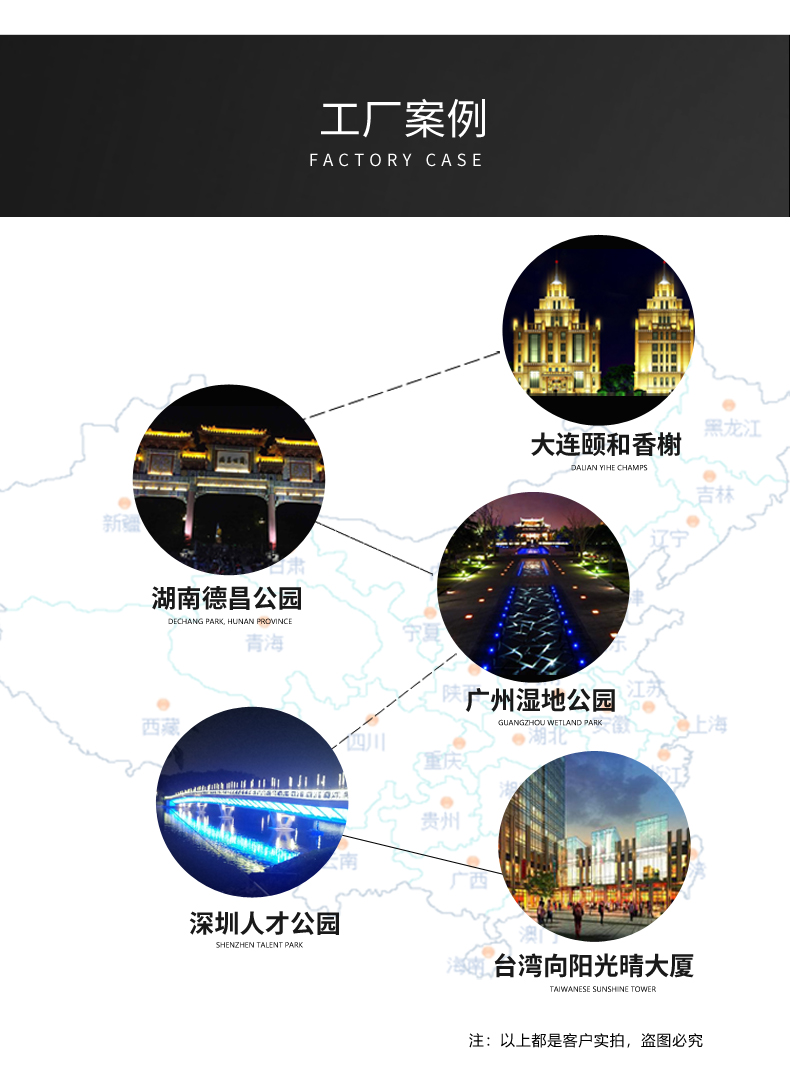 金銀色插地燈_17.jpg