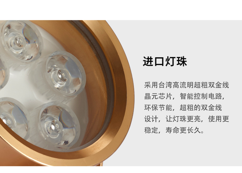 金銀色插地燈_15.jpg