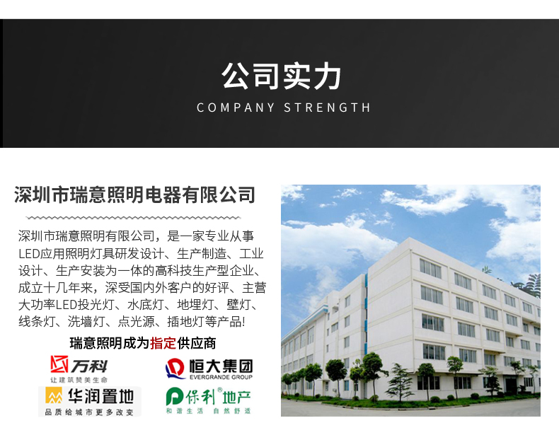 金銀色插地燈_20.jpg