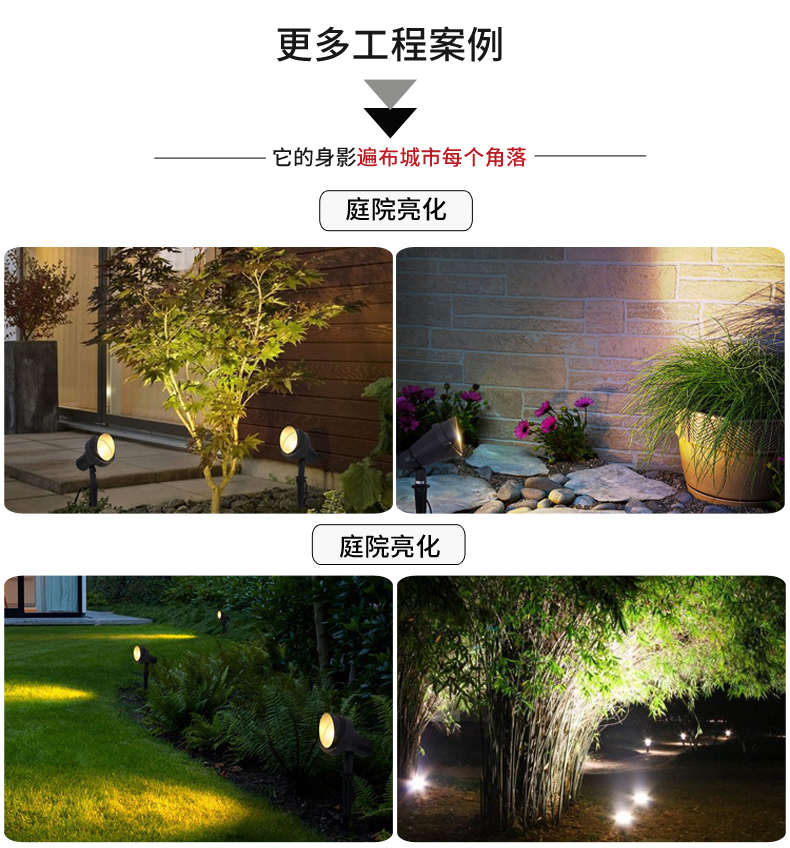 金銀色插地燈_18.jpg