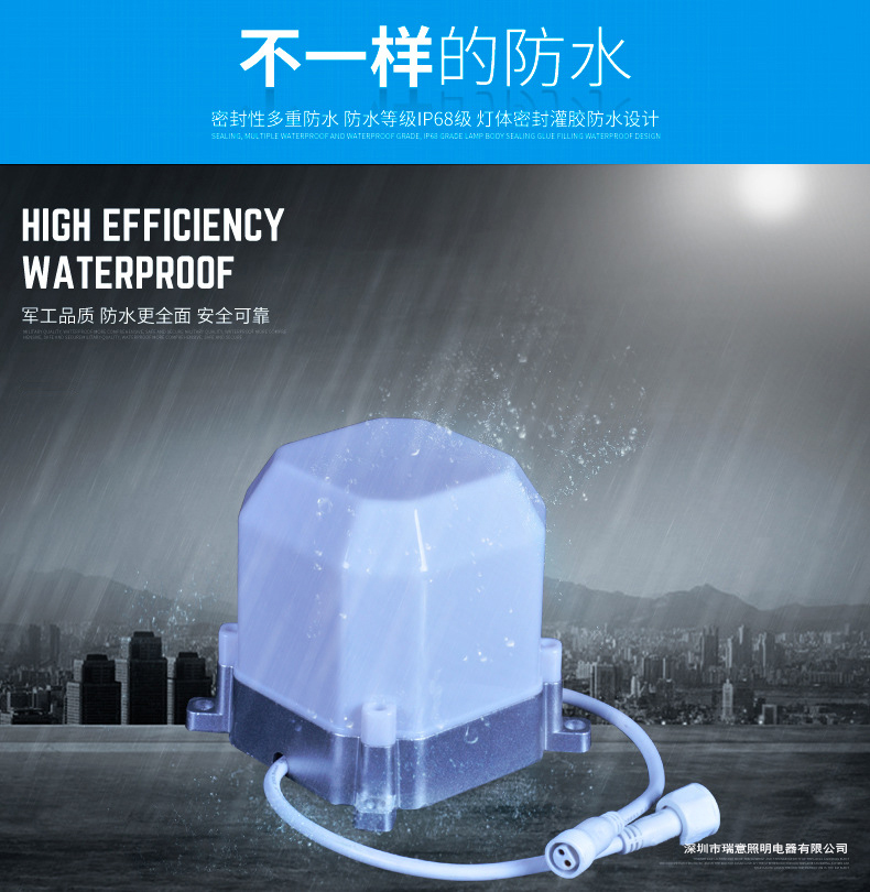 商品詳情頁2.jpg