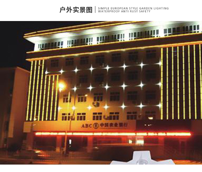 十字星光燈4W5W12W_14.jpg