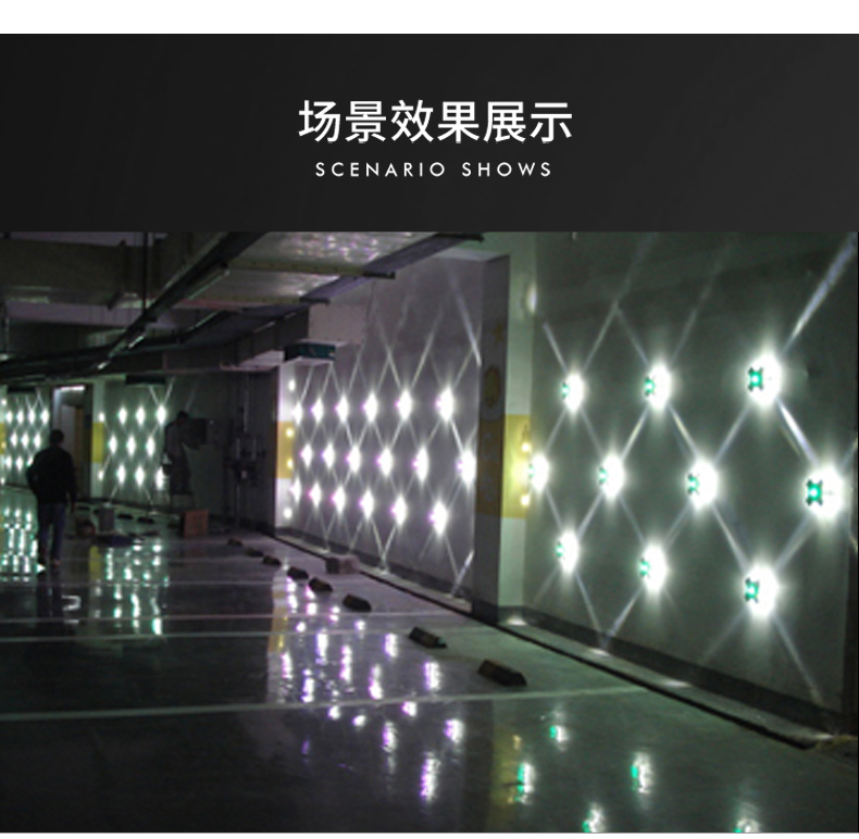 十字星光燈4W5W12W_13.jpg
