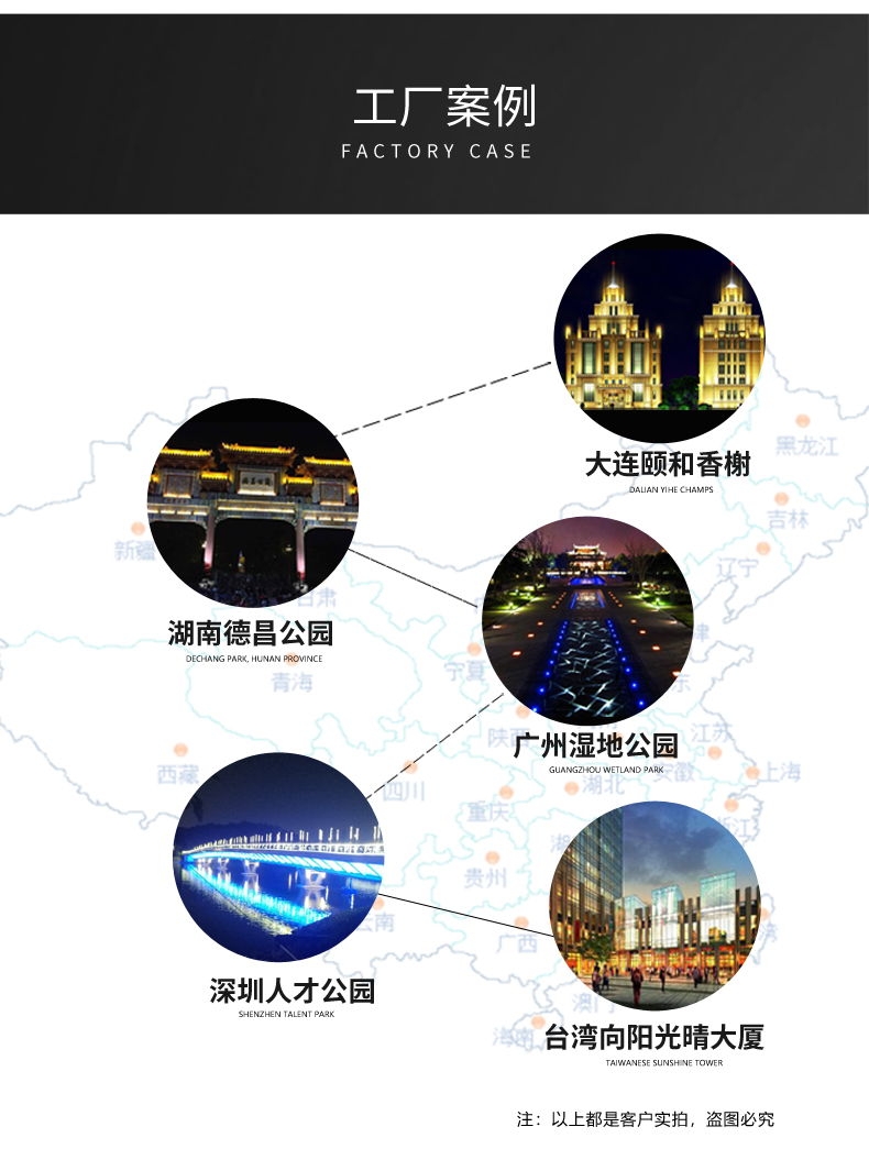 十字星光燈4W5W12W_18.jpg