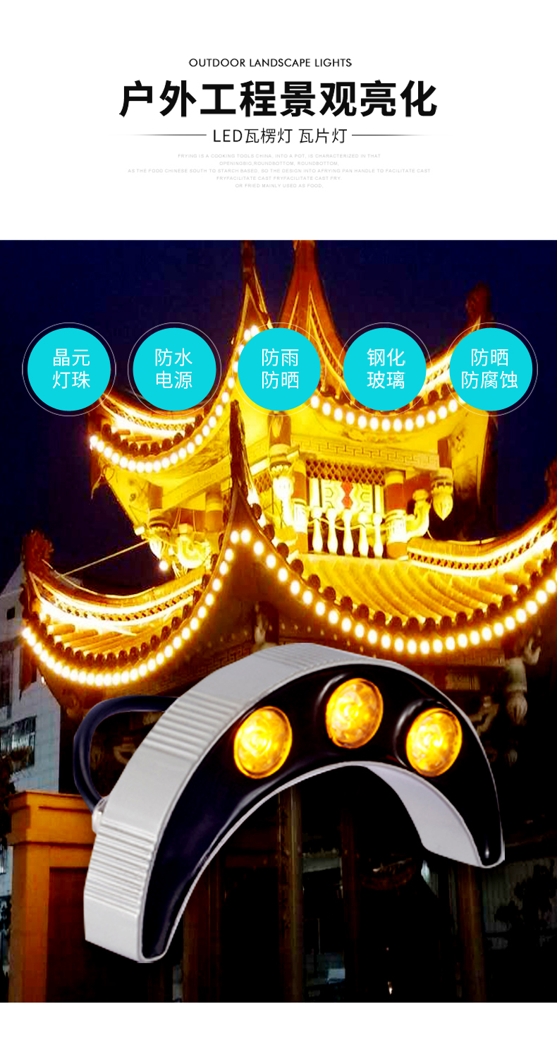 瓦楞燈_01.jpg
