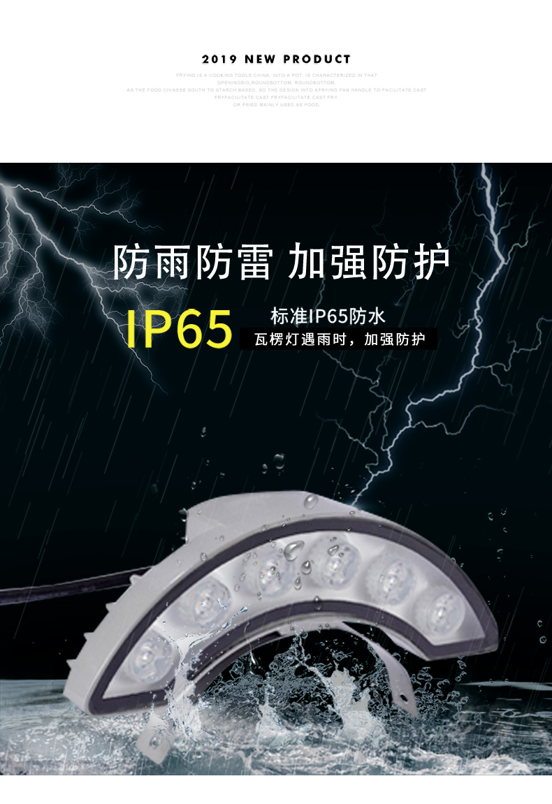 瓦楞燈_02.jpg