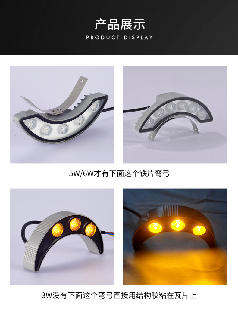 瓦楞燈_06.jpg