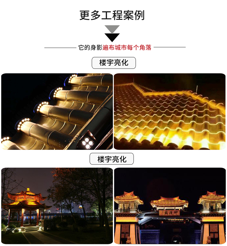 瓦楞燈_18.jpg