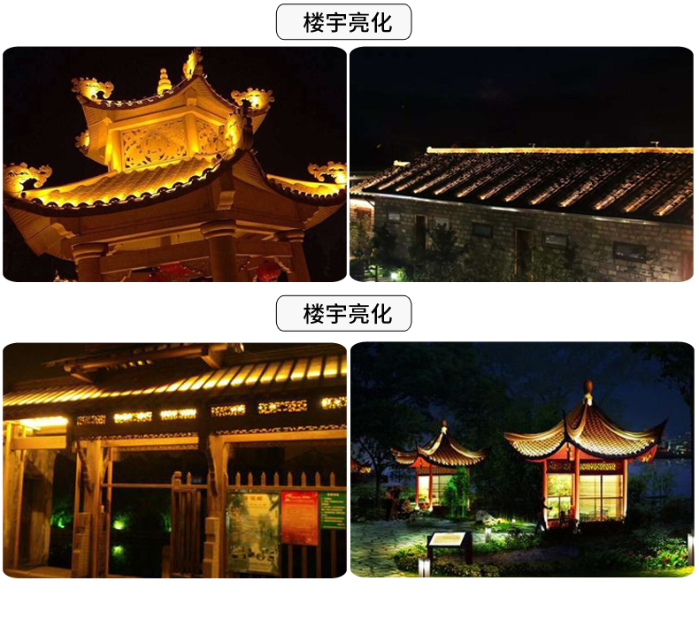 瓦楞燈_19.jpg