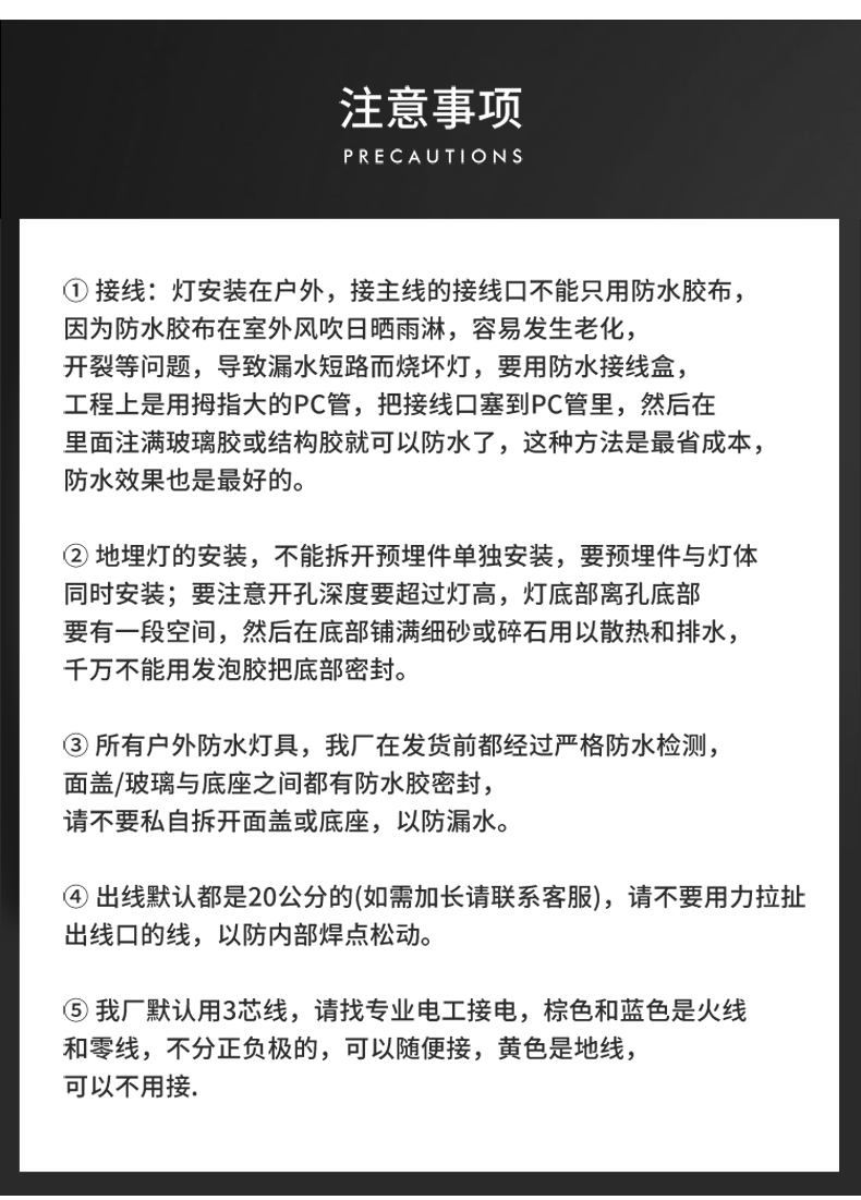 瓦楞燈_24.jpg