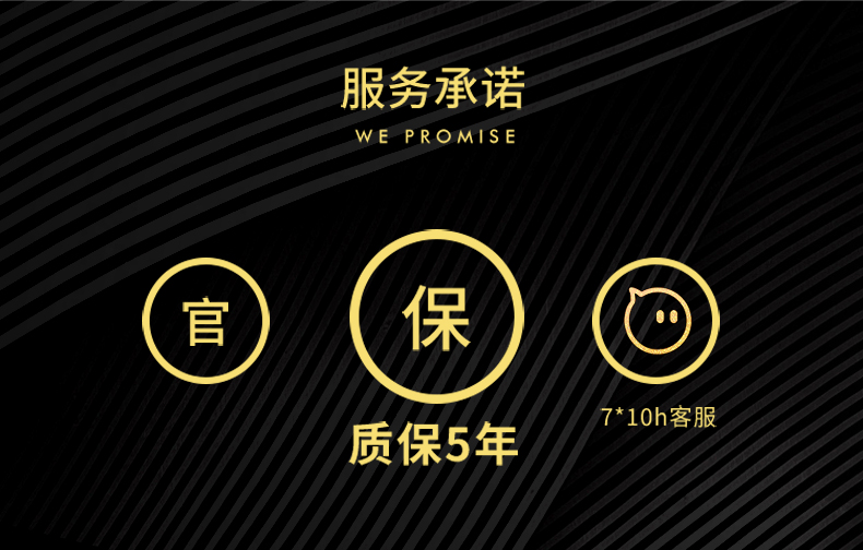 一束光十字星光燈_08.jpg