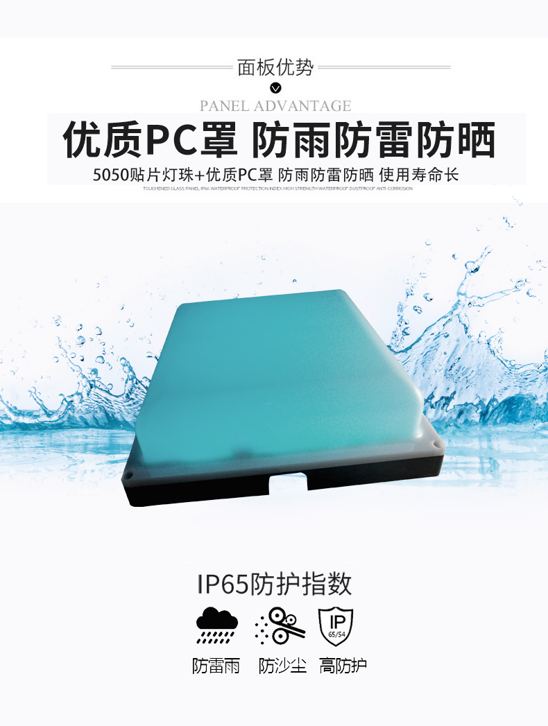 正方形點光源_03.jpg