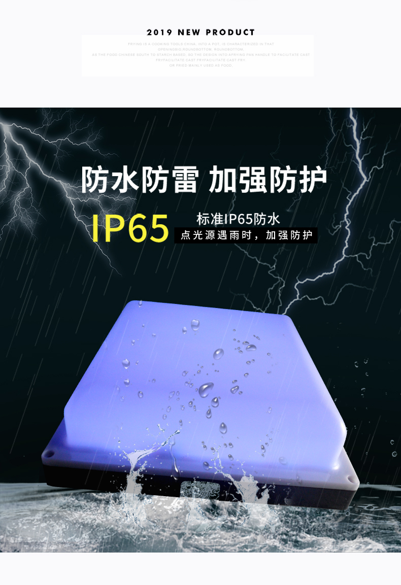 正方形點光源_02.jpg