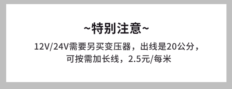 正方形點光源_08.jpg