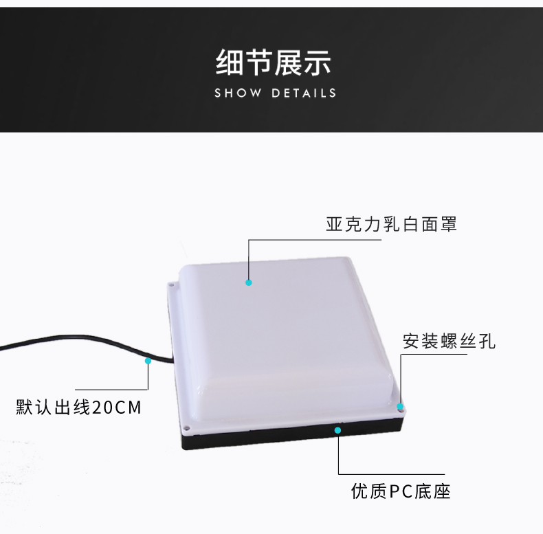 正方形點光源_12.jpg