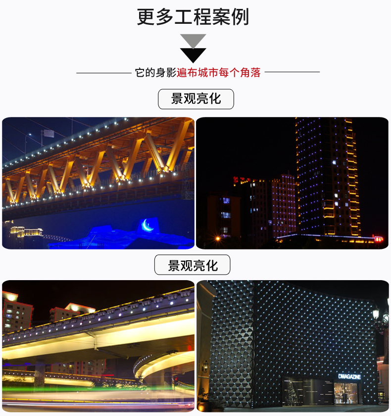 正方形點光源_15.jpg