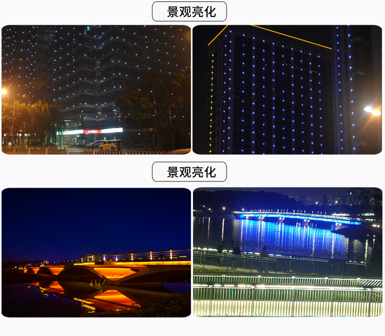 正方形點光源_16.jpg