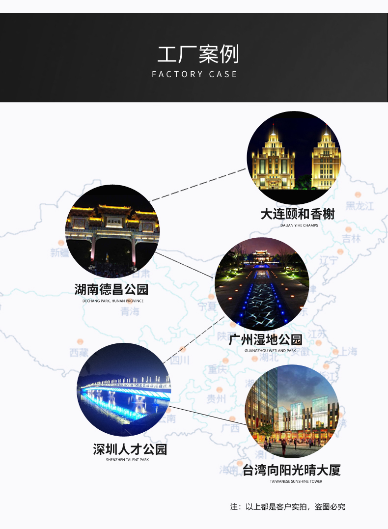 正方形點光源_14.jpg