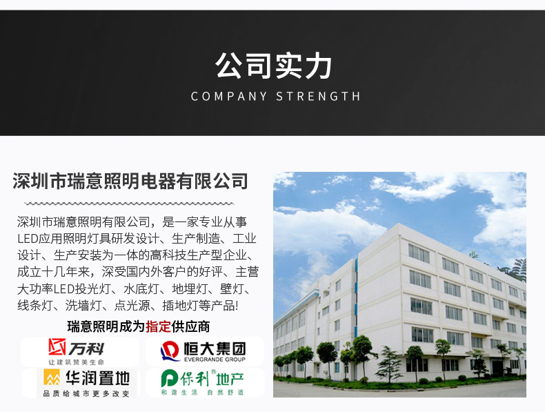 正方形點光源_17.jpg