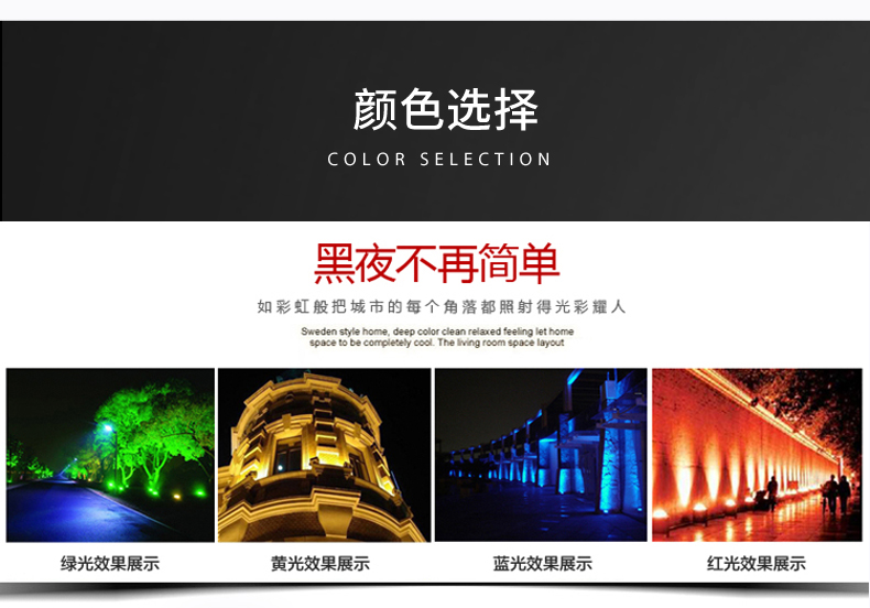 正方形點光源_19.jpg