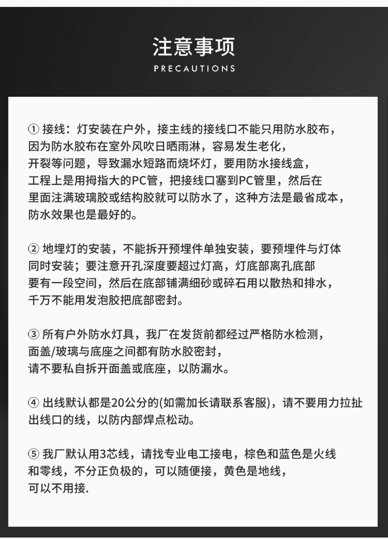 正方形點光源_21.jpg