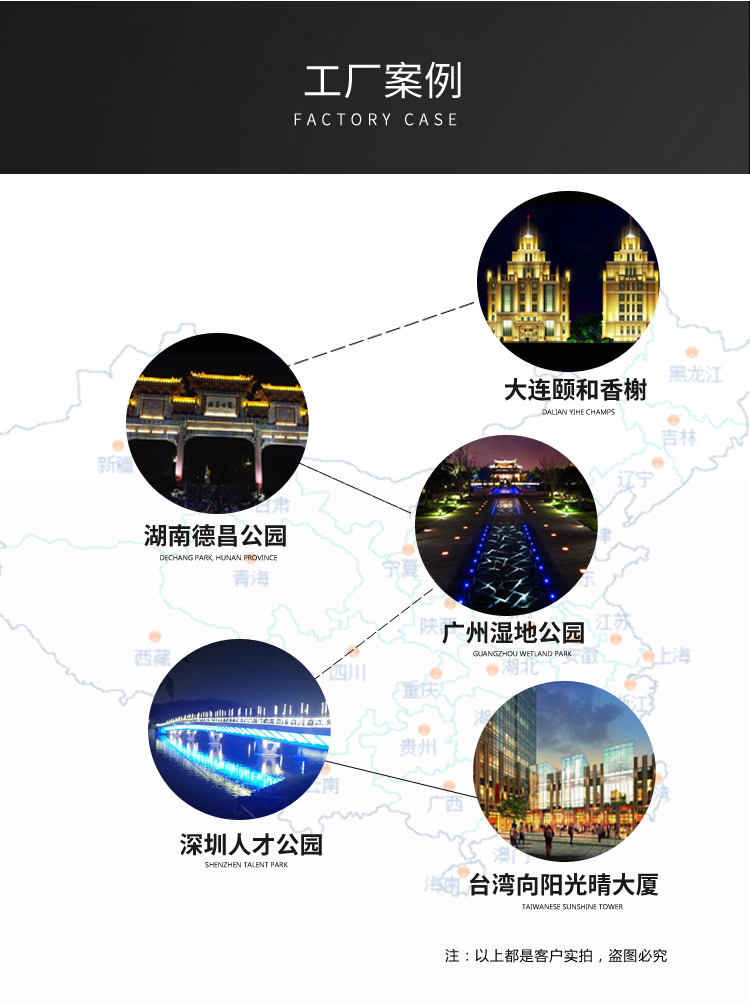 水下地埋燈_20.jpg