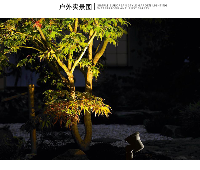 投光燈-射燈3W_13.jpg