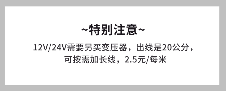 投光燈-射燈3W_10.jpg