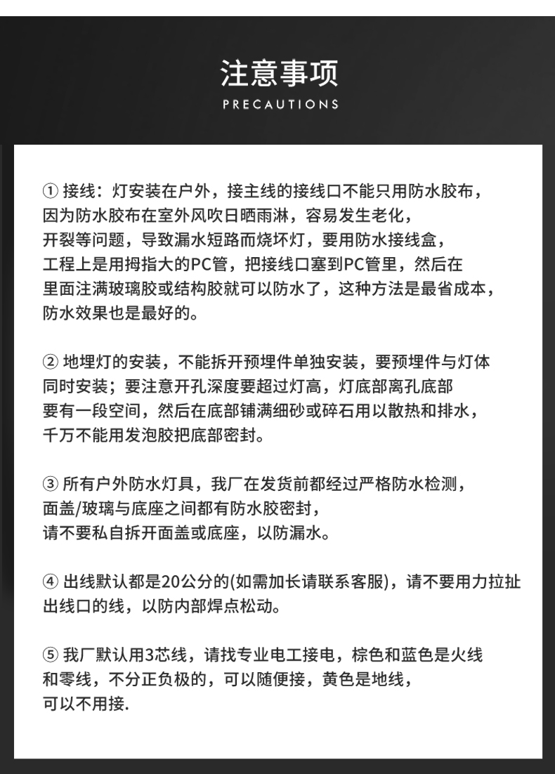 投光燈-射燈3W_25.jpg