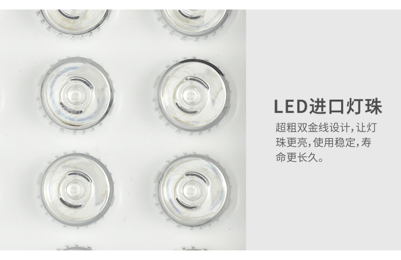 投光燈-方形投光燈_17.jpg