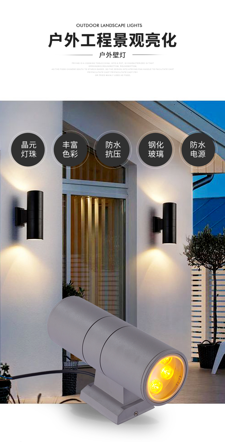 雙頭壁燈_01.jpg