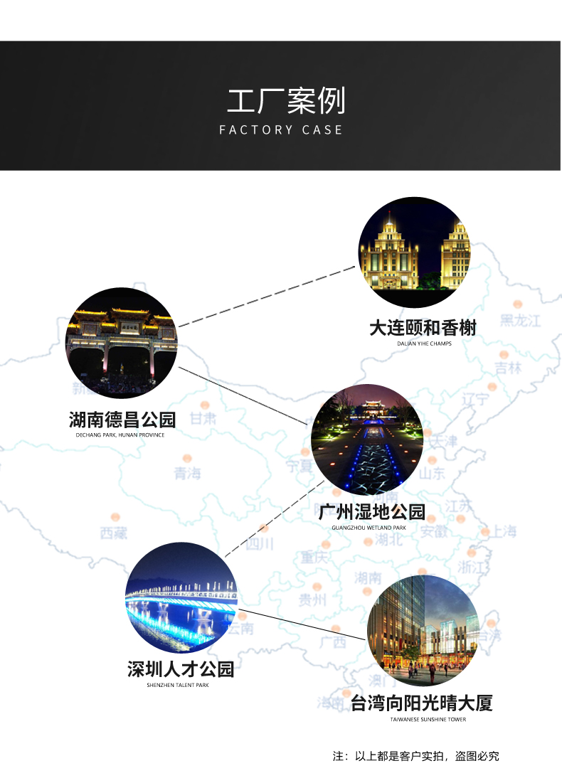 小TV投光燈_17.jpg