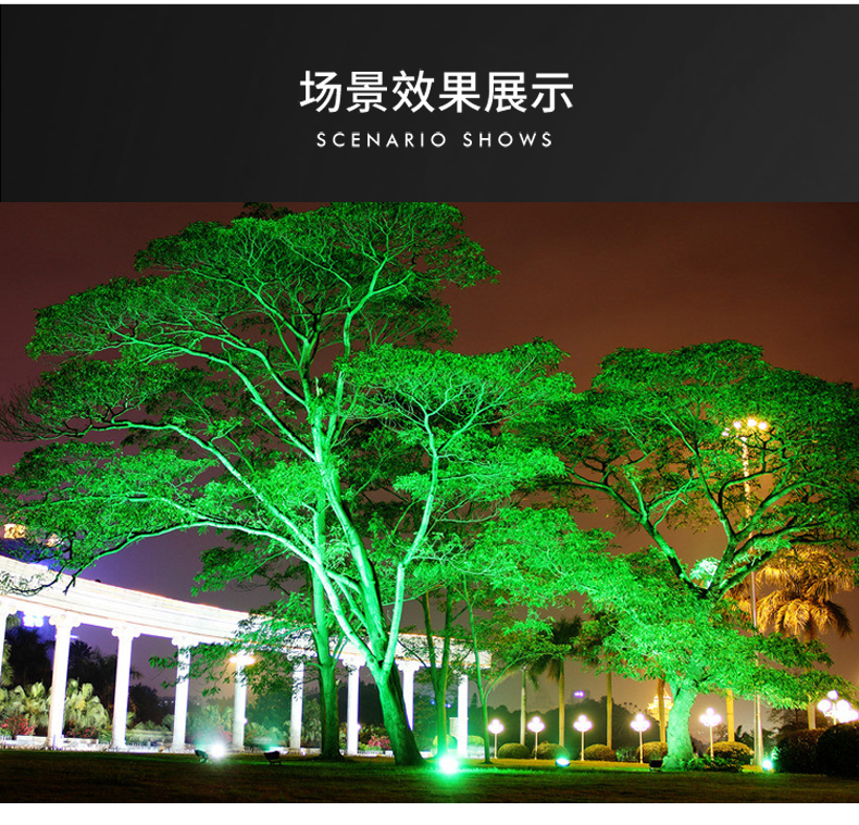 圓形投光燈匯總-790_13.jpg