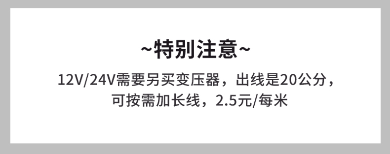 圓形投光燈匯總-790_11.jpg