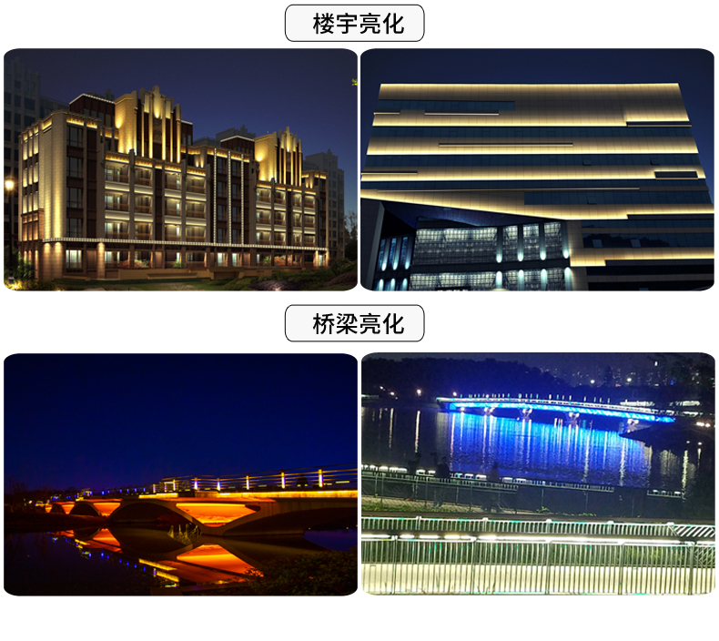圓形投光燈匯總-790_21.jpg