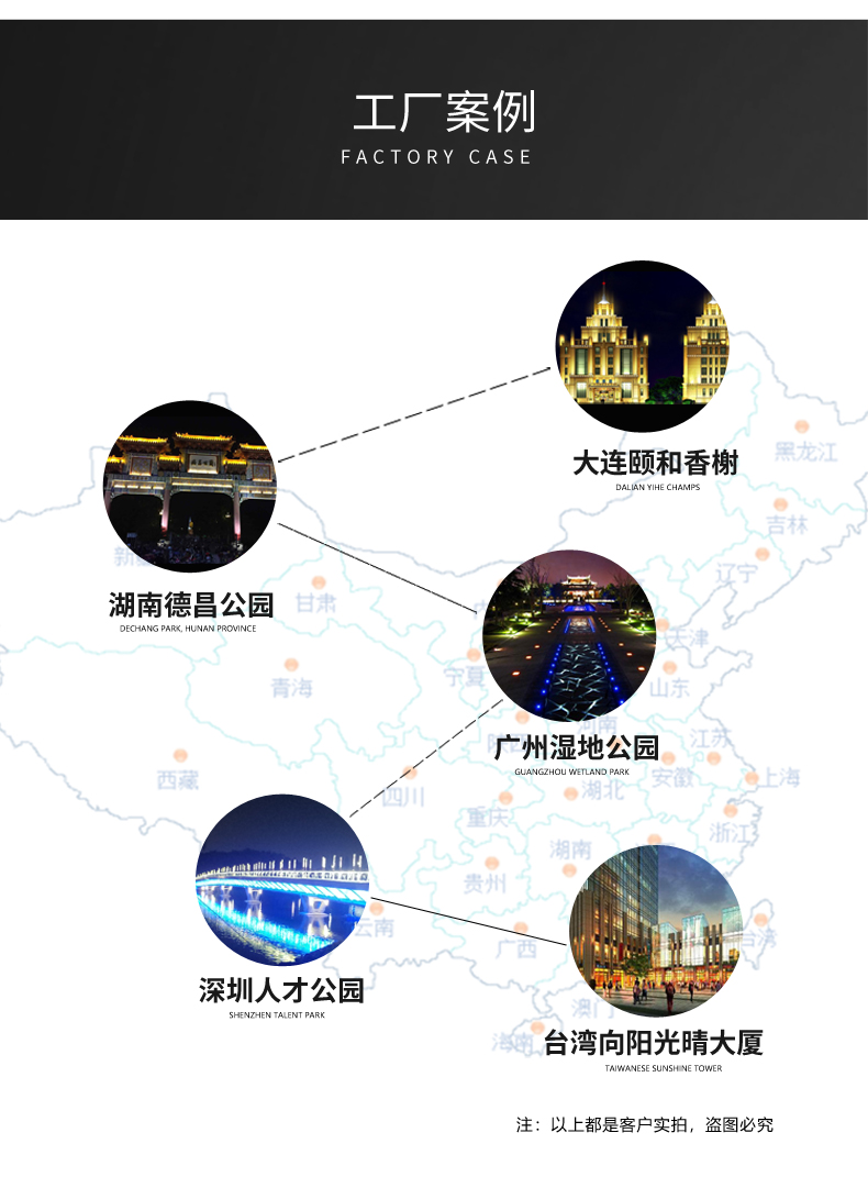圓形投光燈匯總-790_19.jpg